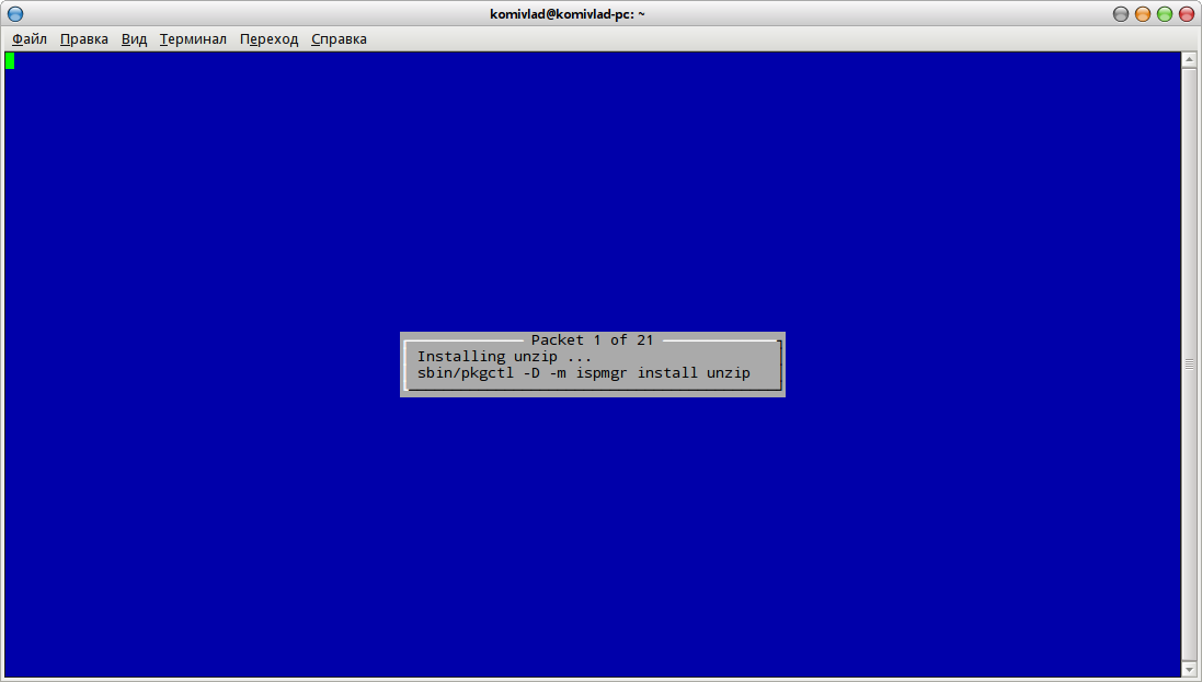 Debian Exim Настройка Debian Exim Настройка